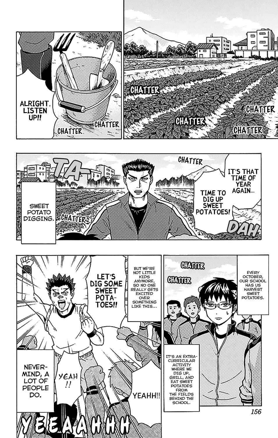 Page 5 Chapter 215 The Disastrous Life of Saiki K.
