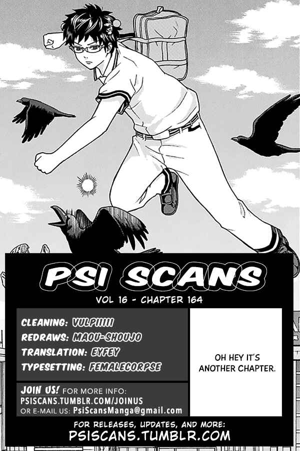 Page 1 Chapter 164 The Disastrous Life of Saiki K.