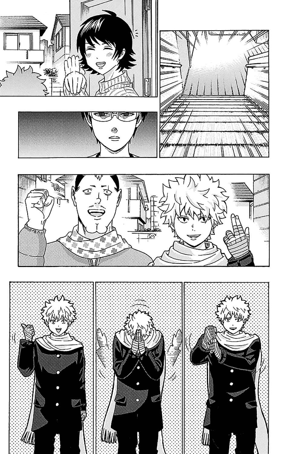 Page 9 Chapter 226 The Disastrous Life of Saiki K.