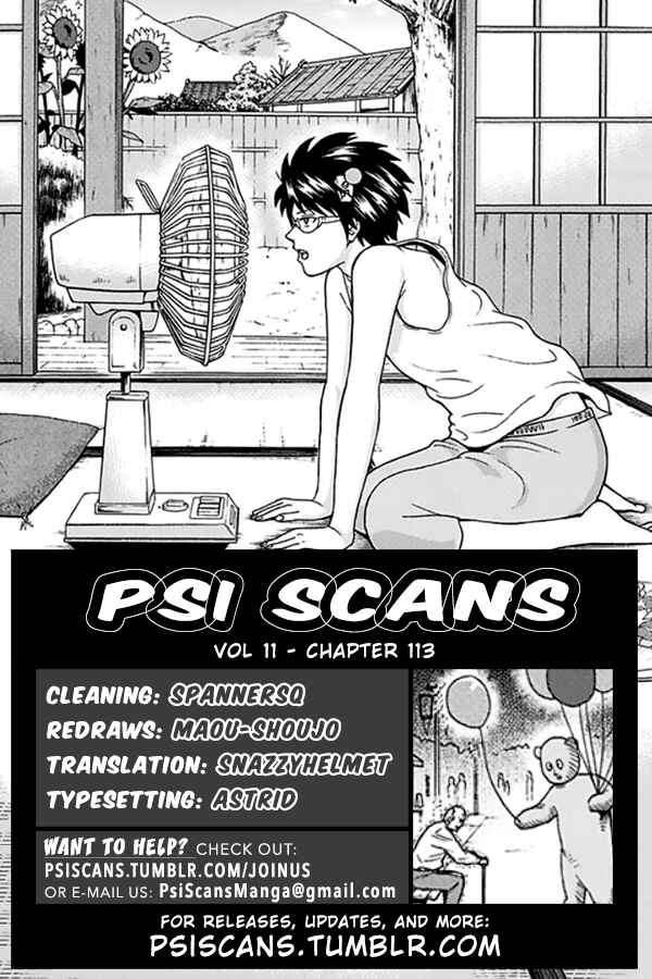 Page 1 Chapter 113 The Disastrous Life of Saiki K.