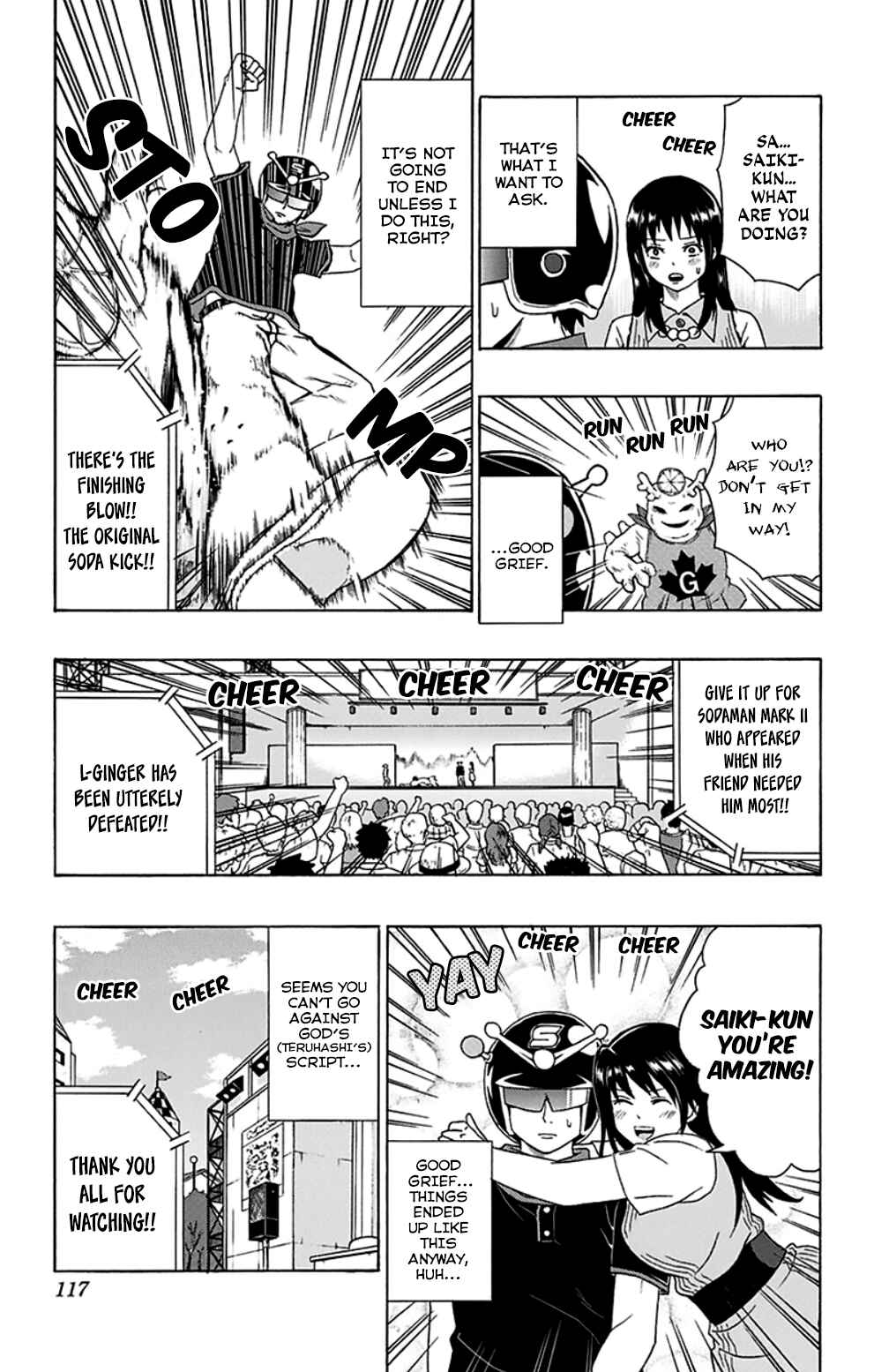 Page 16 Chapter 113 The Disastrous Life of Saiki K.