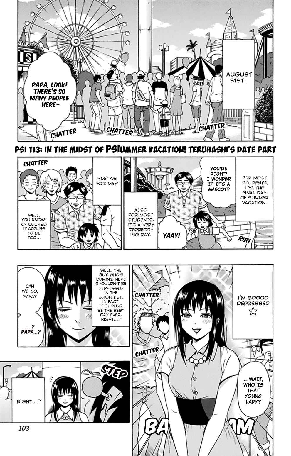 Page 2 Chapter 113 The Disastrous Life of Saiki K.