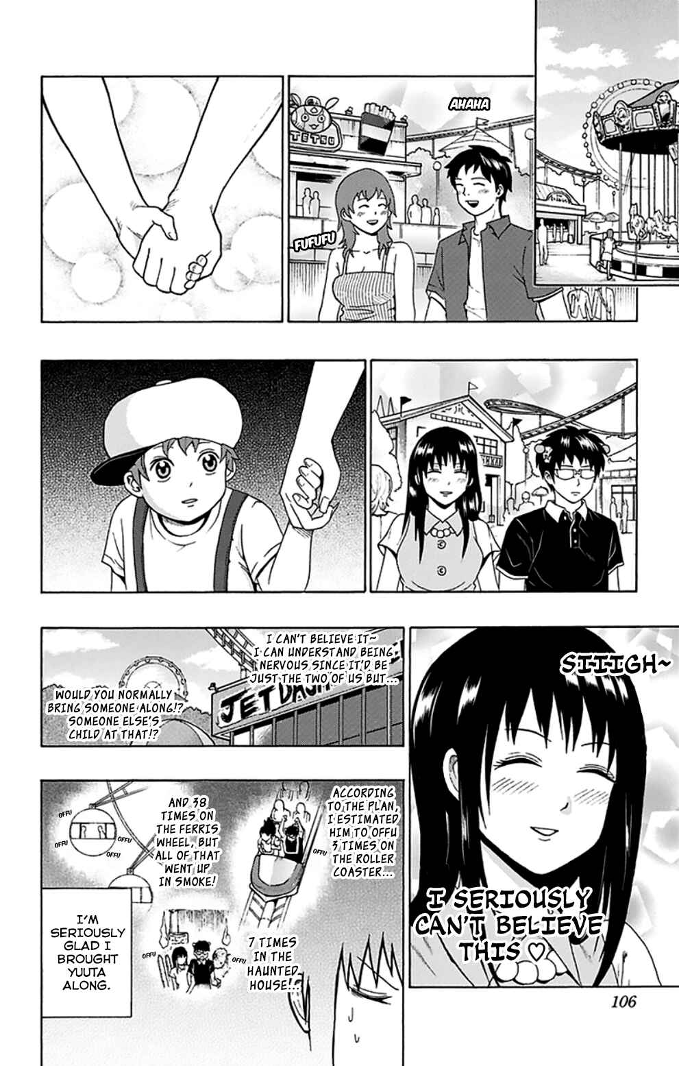 Page 5 Chapter 113 The Disastrous Life of Saiki K.