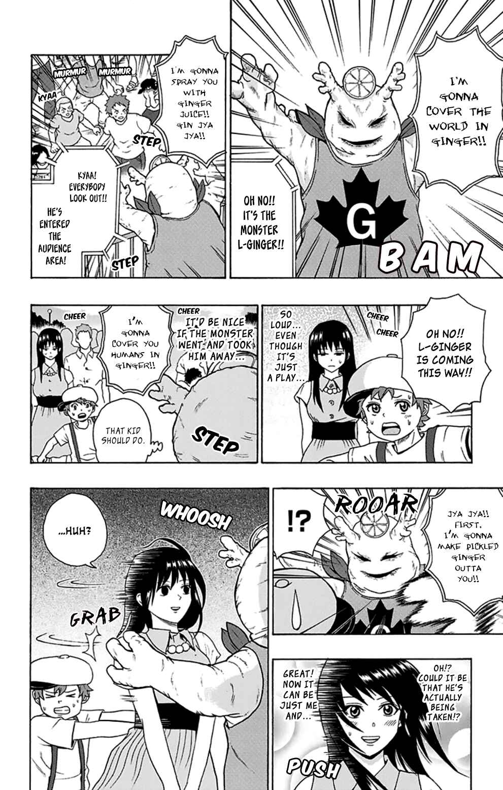 Page 9 Chapter 113 The Disastrous Life of Saiki K.