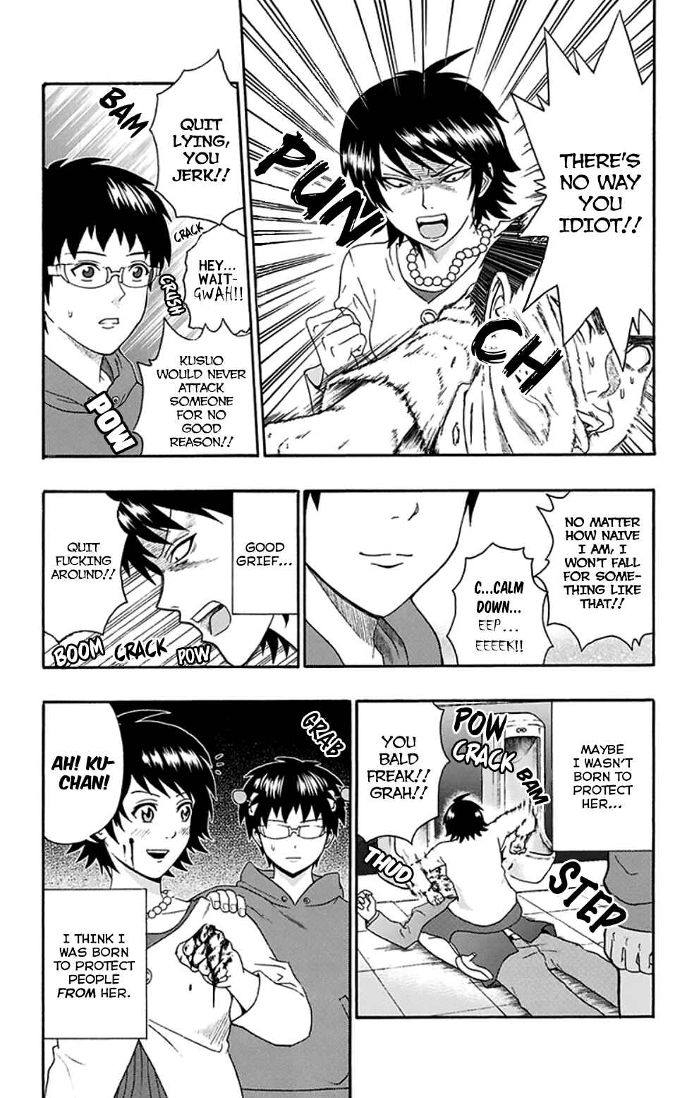 Page 16 Chapter 133 The Disastrous Life of Saiki K.