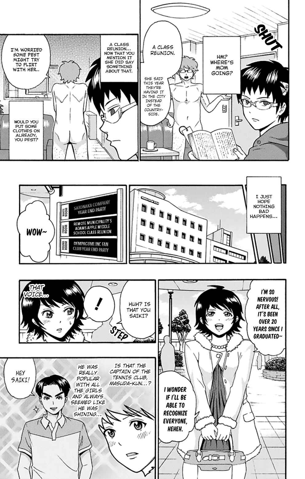 Page 6 Chapter 133 The Disastrous Life of Saiki K.