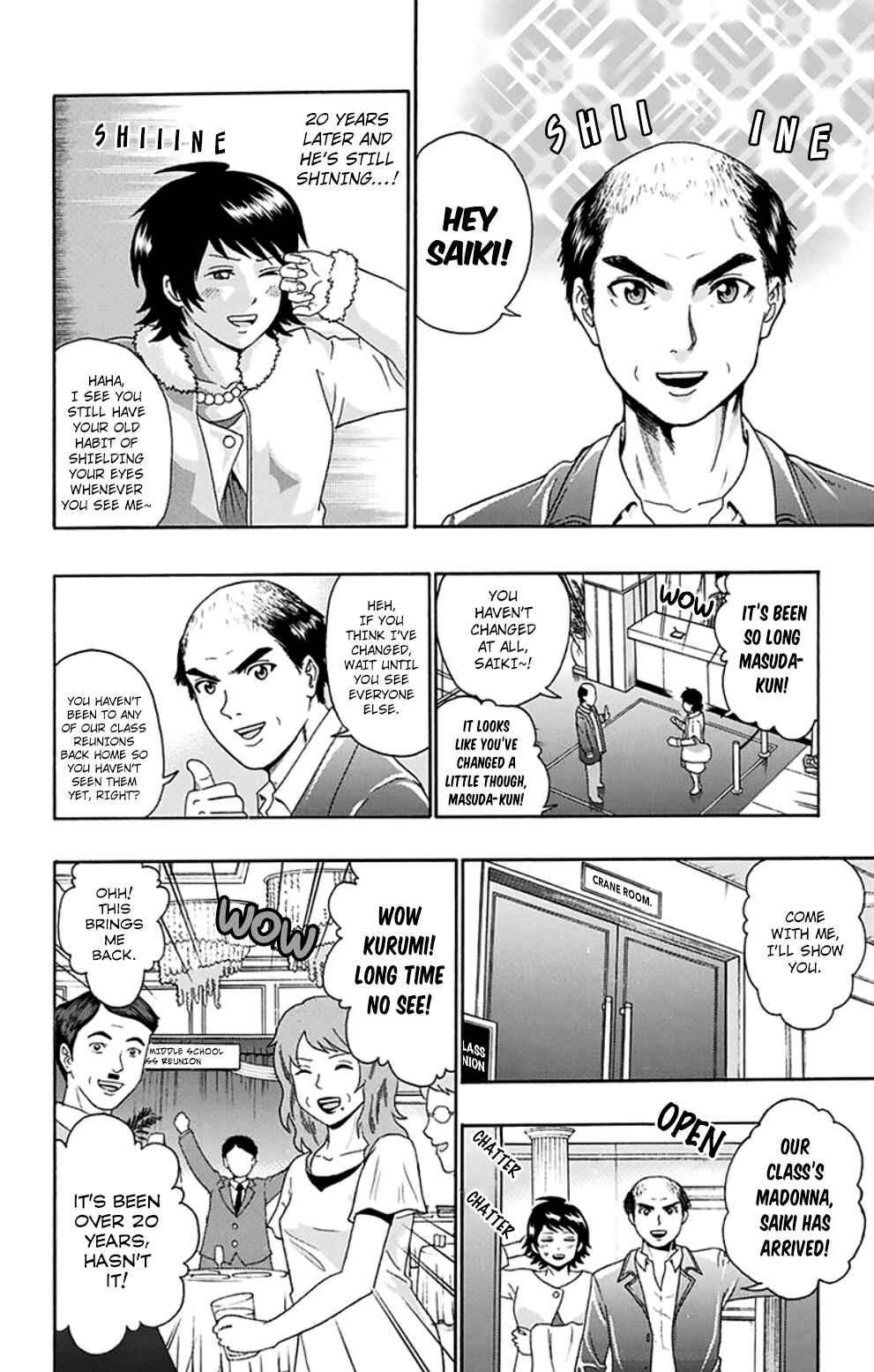 Page 7 Chapter 133 The Disastrous Life of Saiki K.