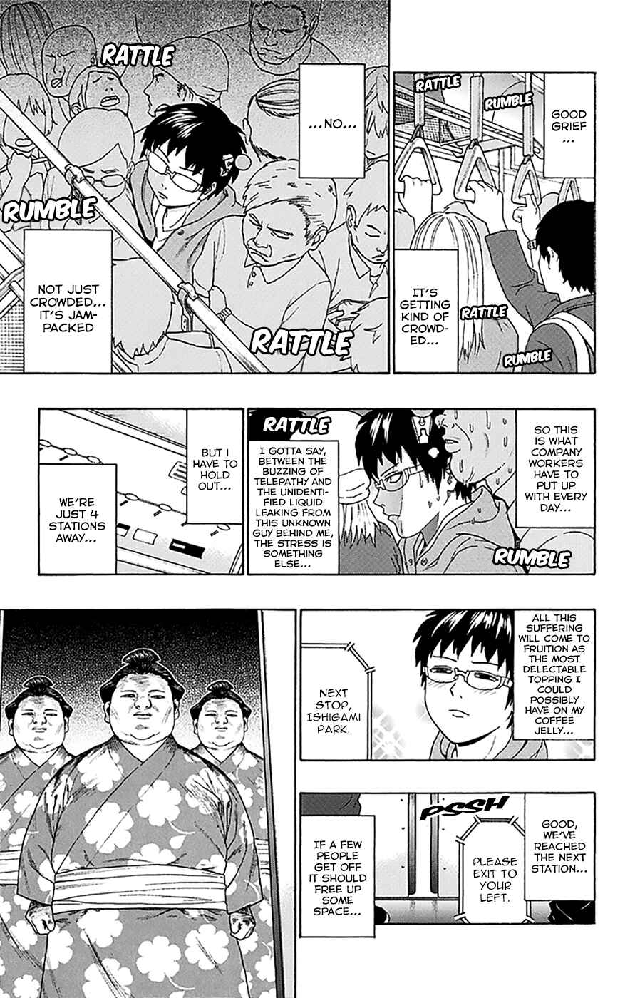 Page 10 Chapter 165 The Disastrous Life of Saiki K.