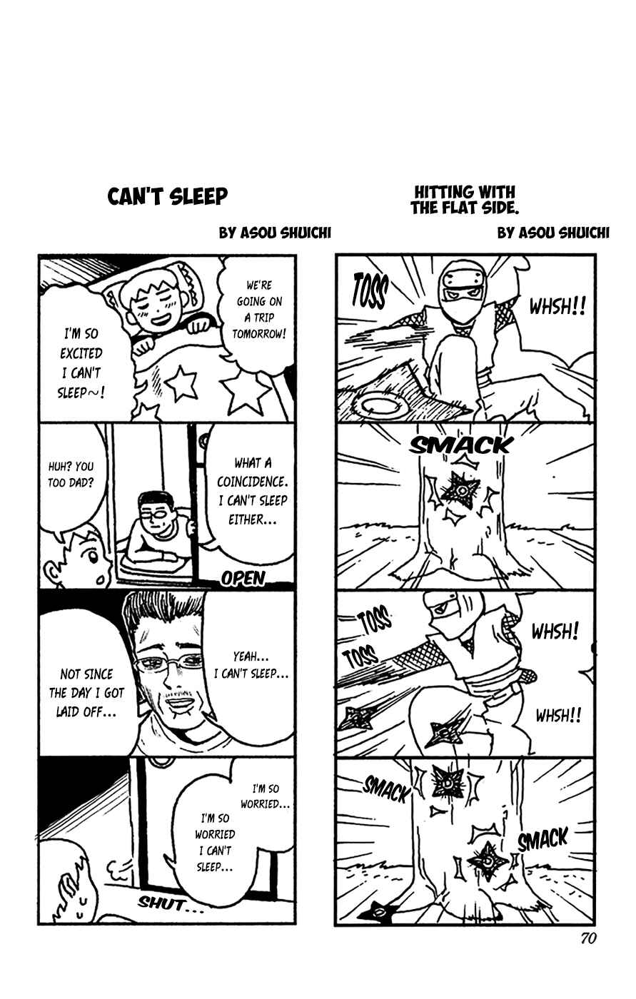 Page 17 Chapter 165 The Disastrous Life of Saiki K.