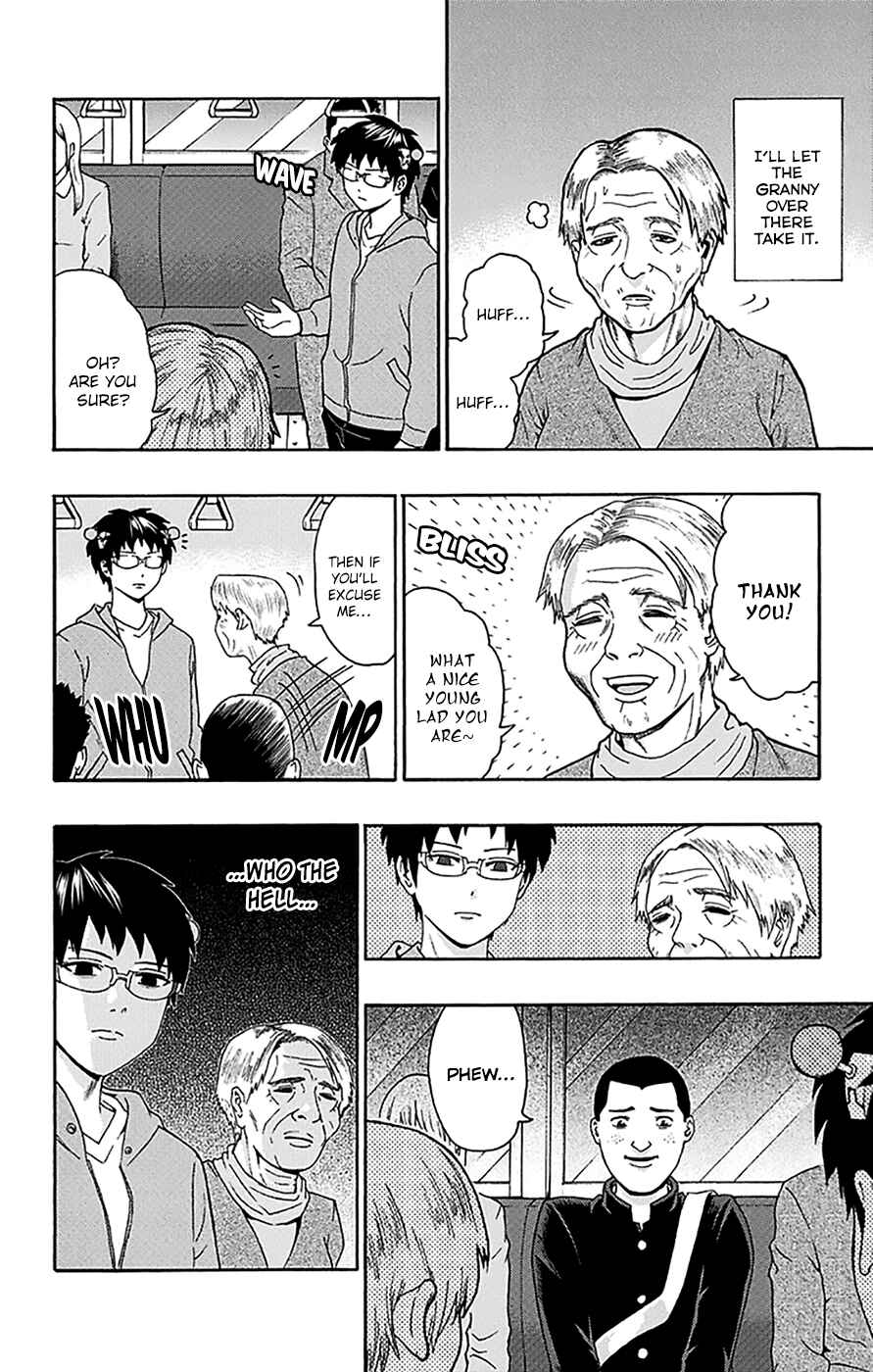 Page 7 Chapter 165 The Disastrous Life of Saiki K.