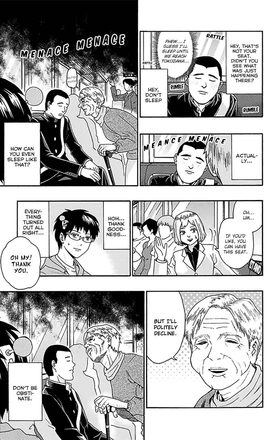 Page 8 Chapter 165 The Disastrous Life of Saiki K.