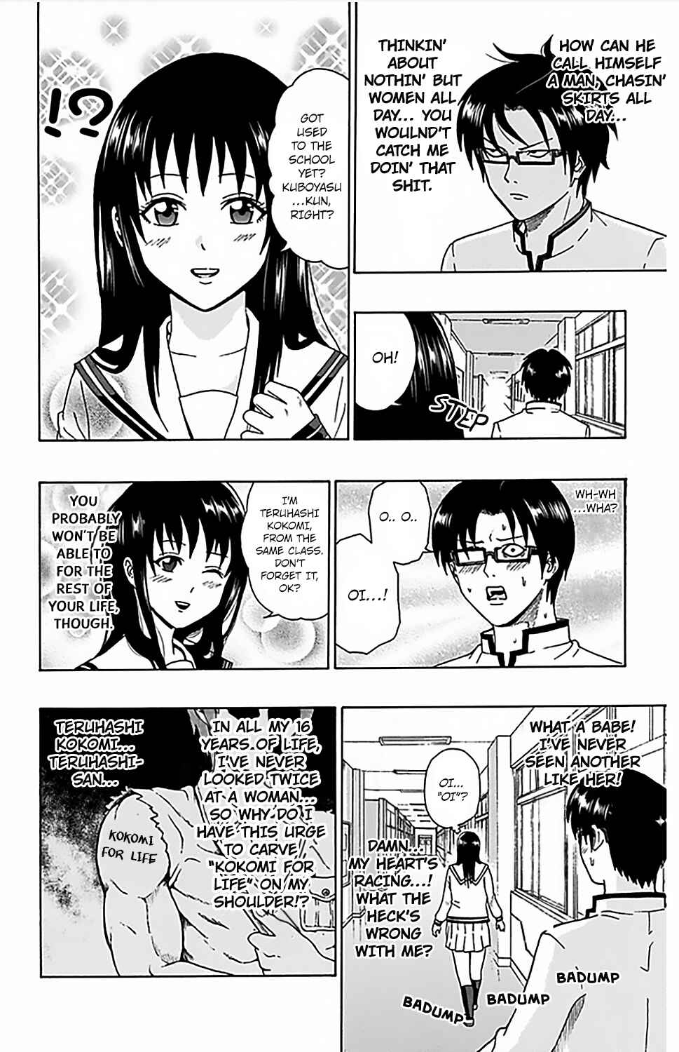 Page 11 Chapter 66 The Disastrous Life of Saiki K.