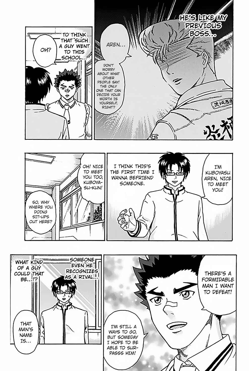 Page 14 Chapter 66 The Disastrous Life of Saiki K.