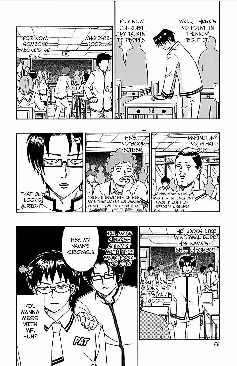 Page 3 Chapter 66 The Disastrous Life of Saiki K.