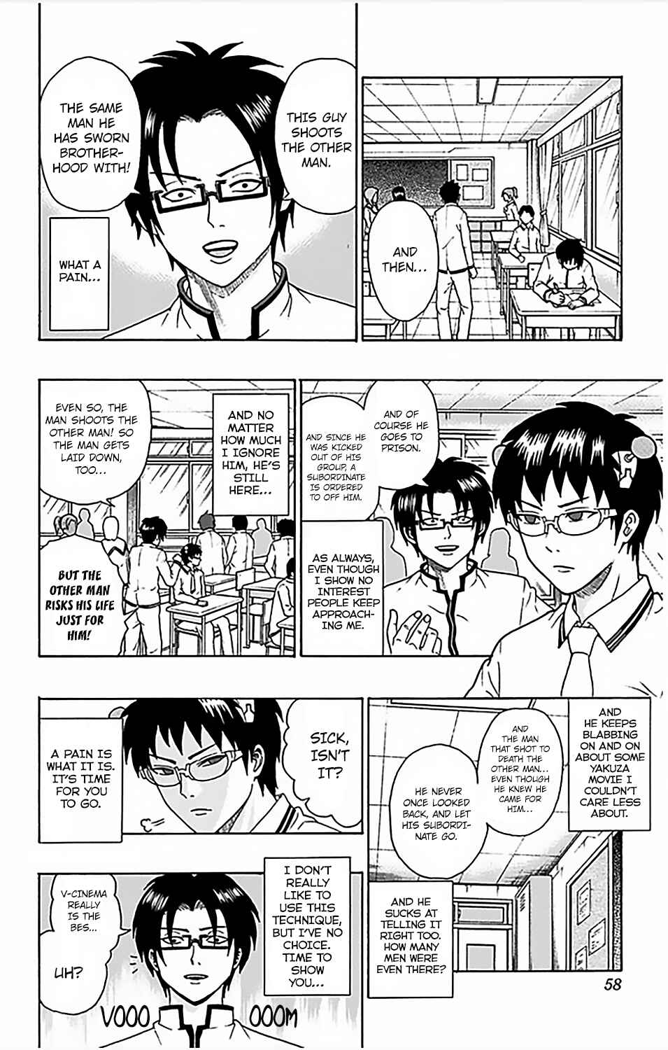 Page 5 Chapter 66 The Disastrous Life of Saiki K.