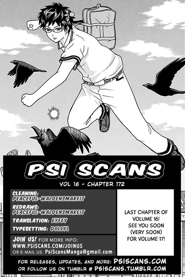 Page 1 Chapter 172 The Disastrous Life of Saiki K.