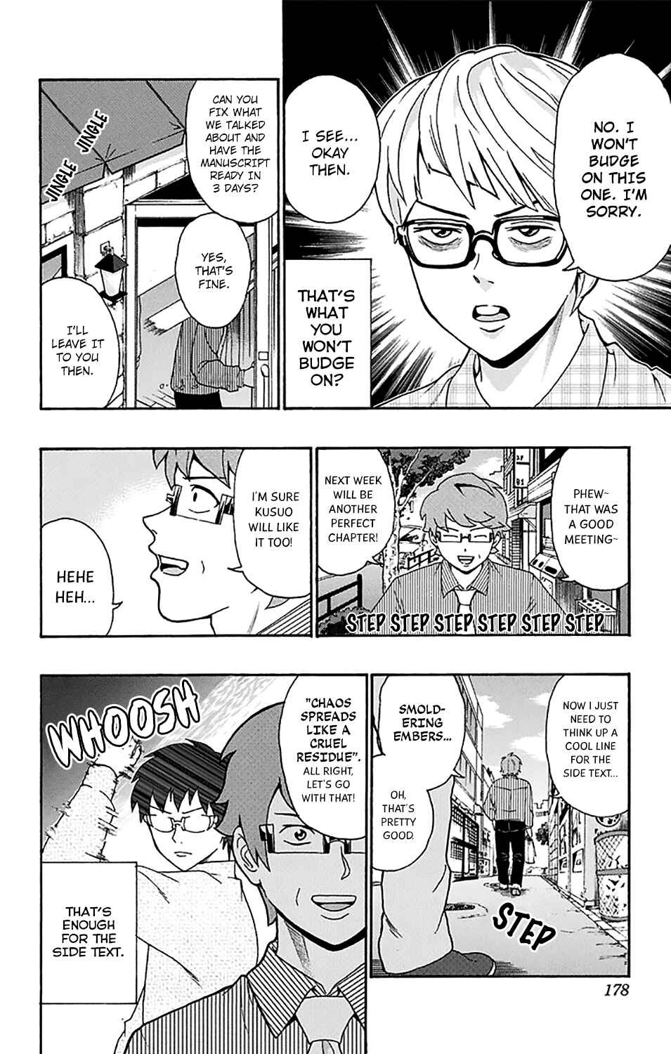 Page 13 Chapter 172 The Disastrous Life of Saiki K.