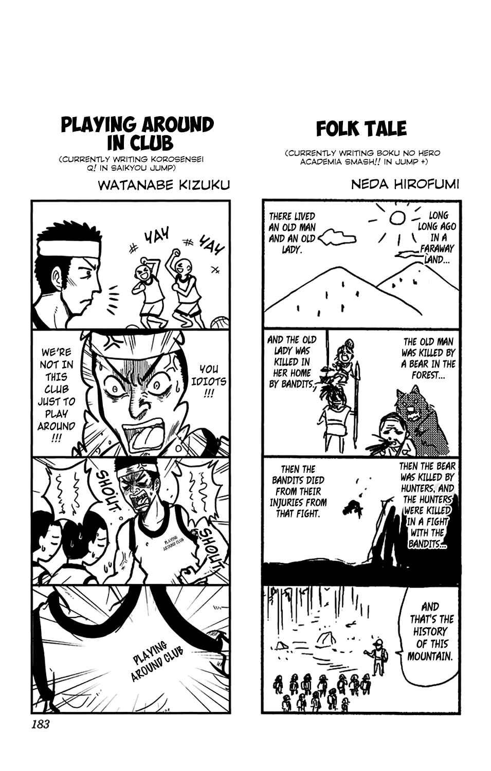 Page 18 Chapter 172 The Disastrous Life of Saiki K.