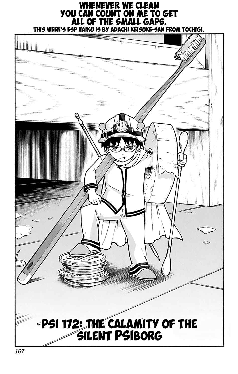 Page 2 Chapter 172 The Disastrous Life of Saiki K.