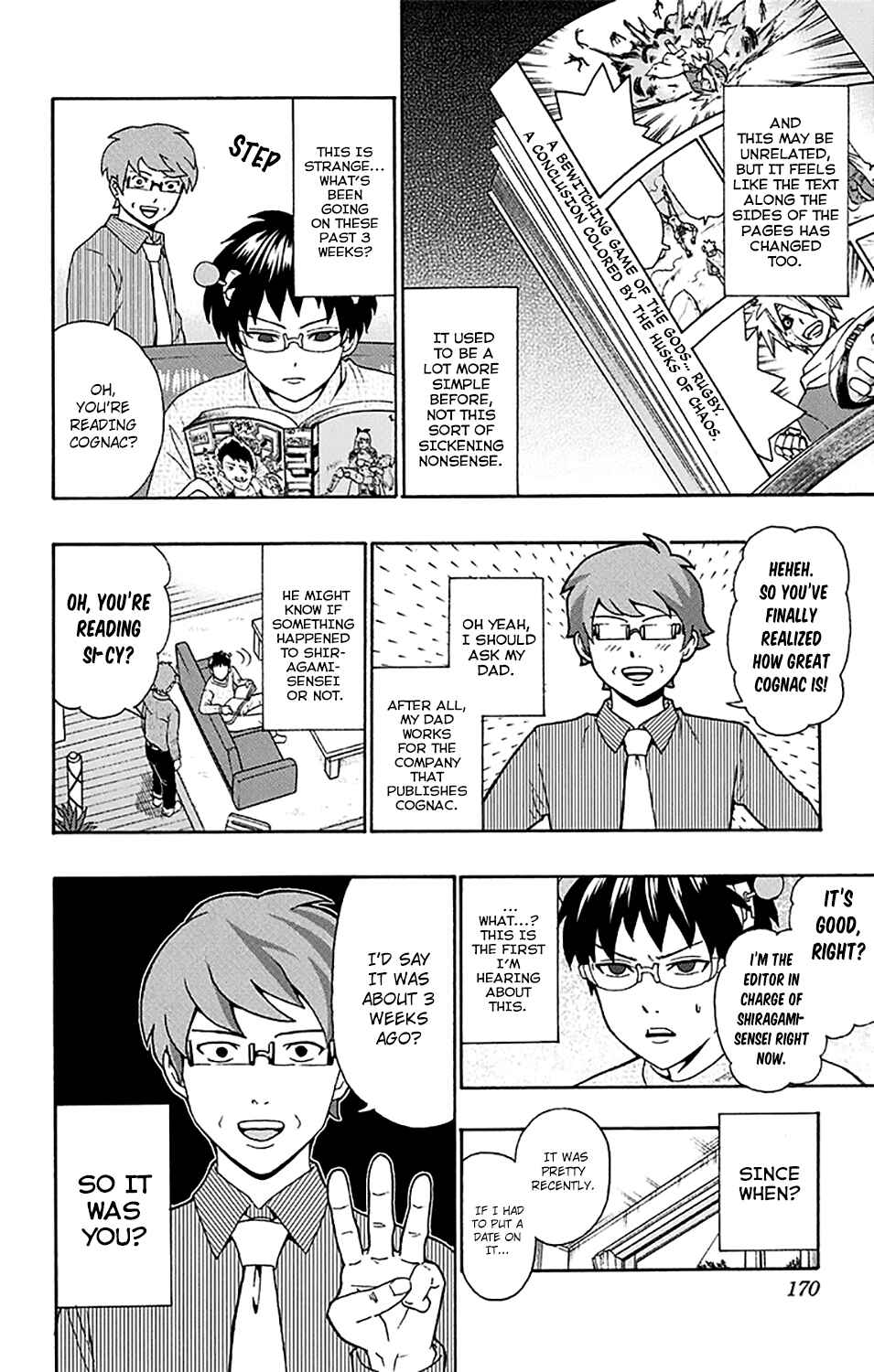 Page 5 Chapter 172 The Disastrous Life of Saiki K.