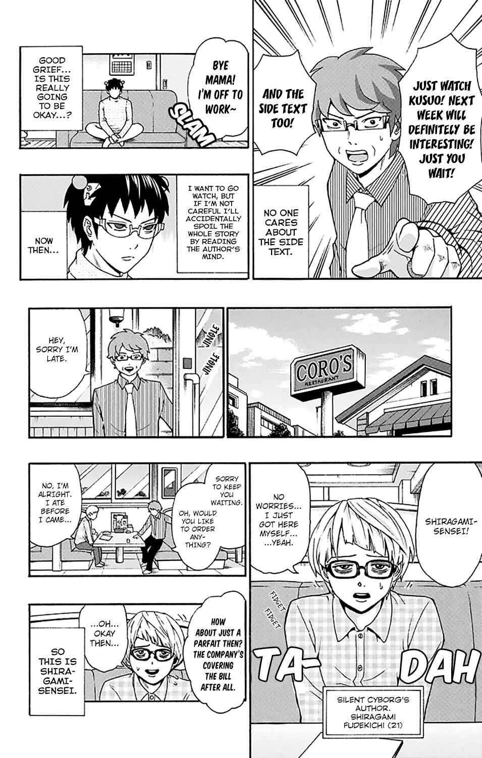 Page 7 Chapter 172 The Disastrous Life of Saiki K.
