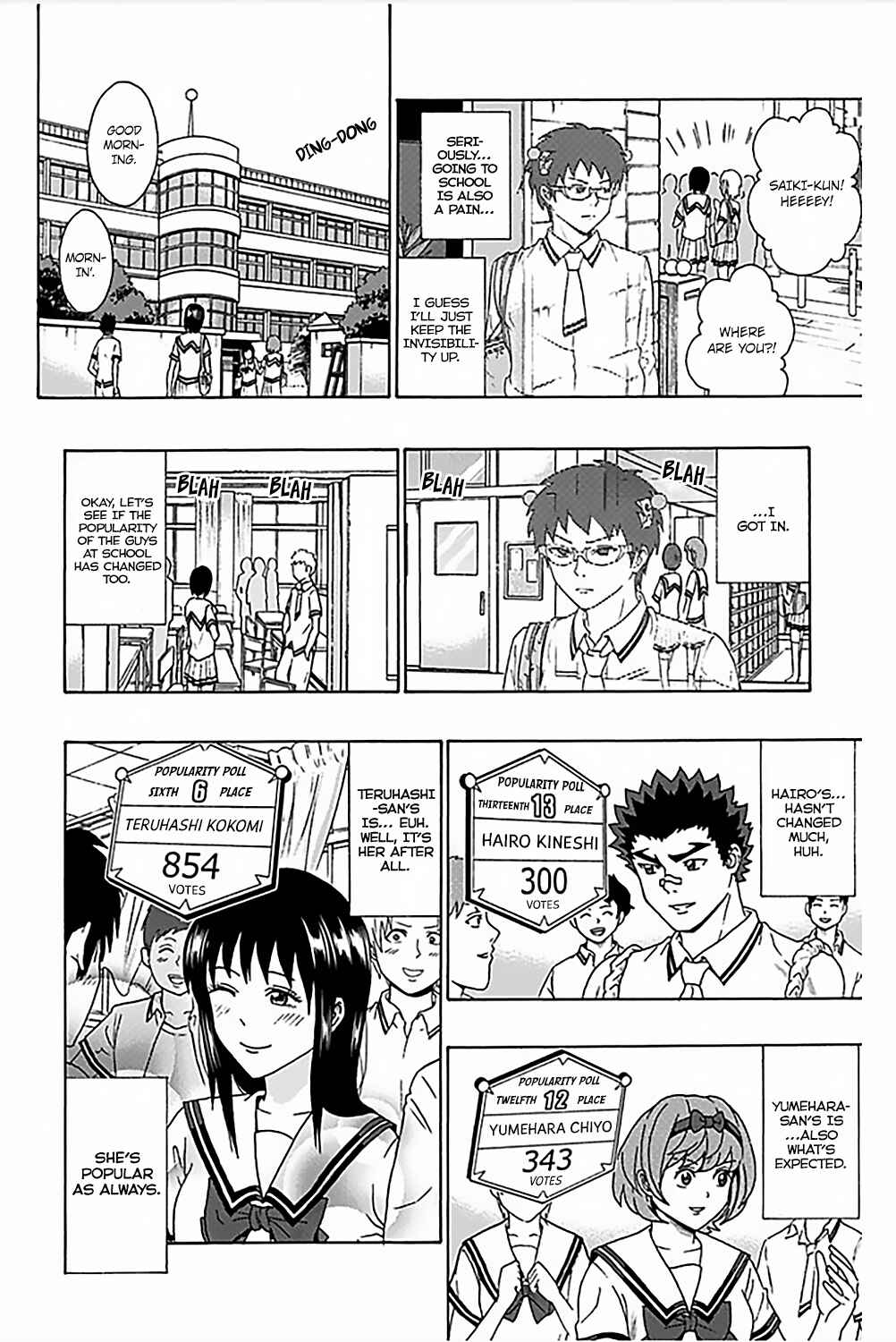 Page 10 Chapter 73 The Disastrous Life of Saiki K.