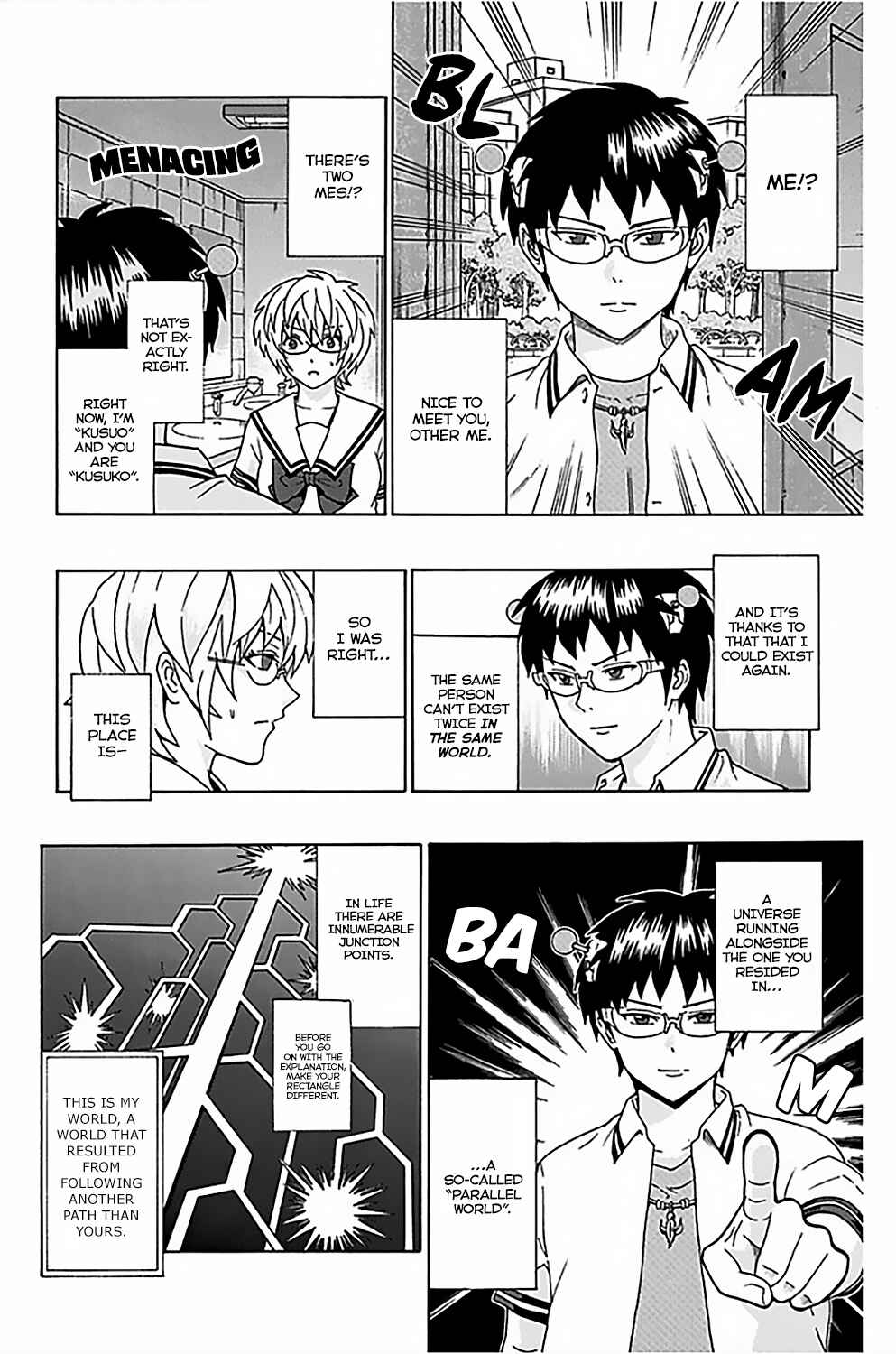 Page 16 Chapter 73 The Disastrous Life of Saiki K.
