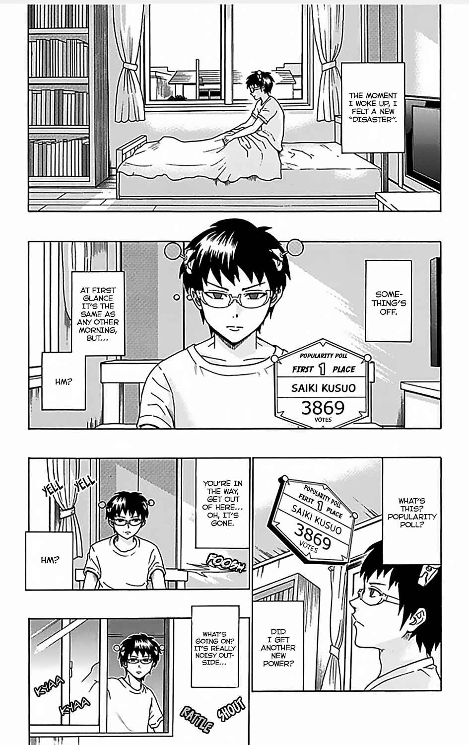 Page 3 Chapter 73 The Disastrous Life of Saiki K.