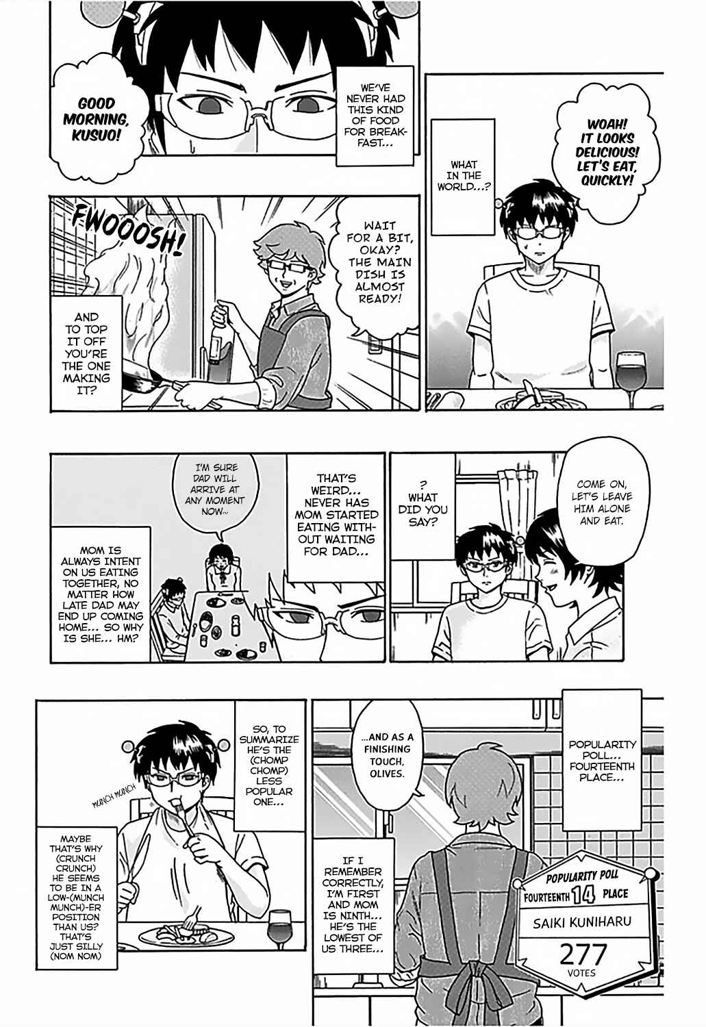 Page 6 Chapter 73 The Disastrous Life of Saiki K.