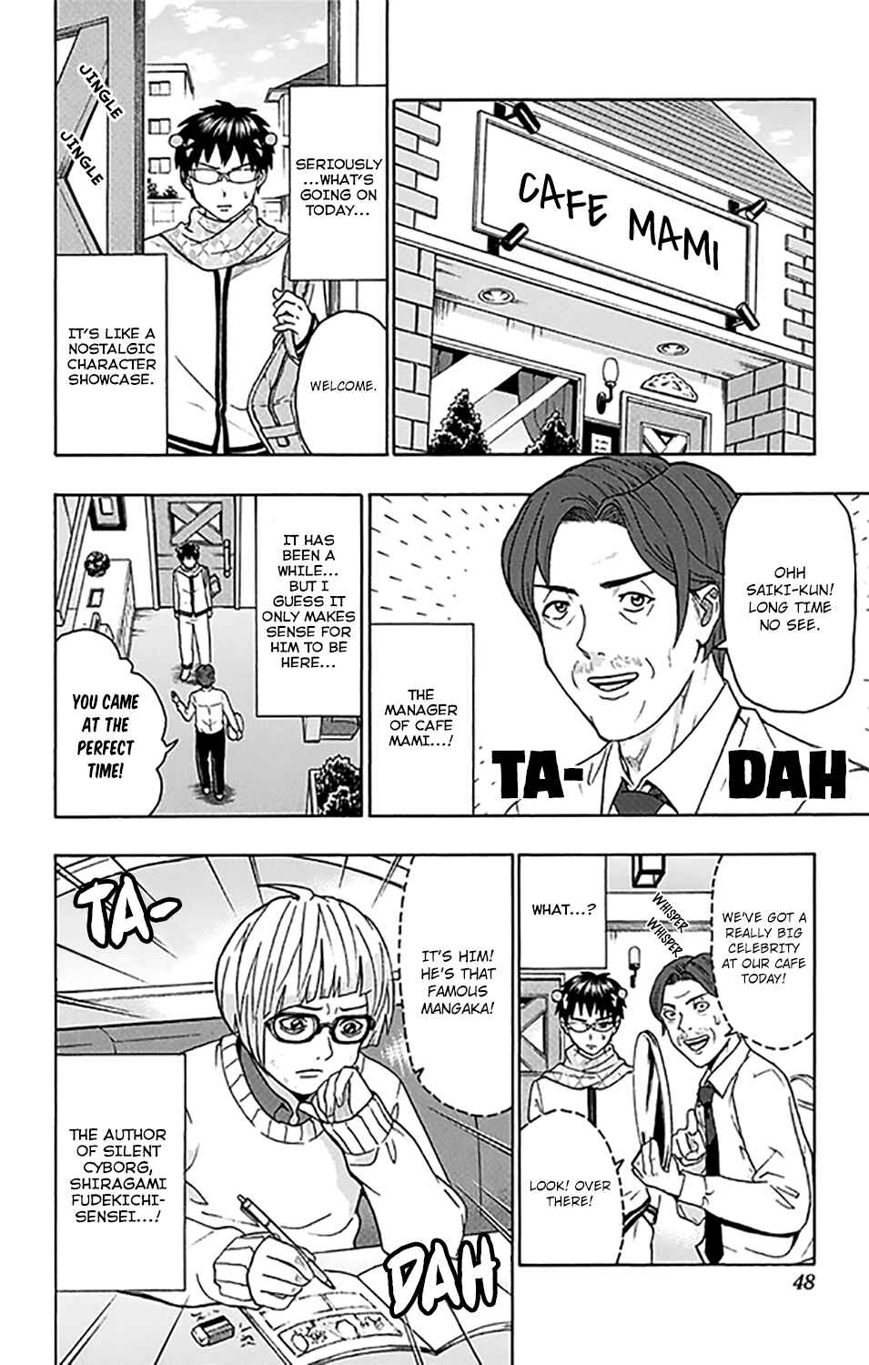Page 11 Chapter 275 The Disastrous Life of Saiki K.