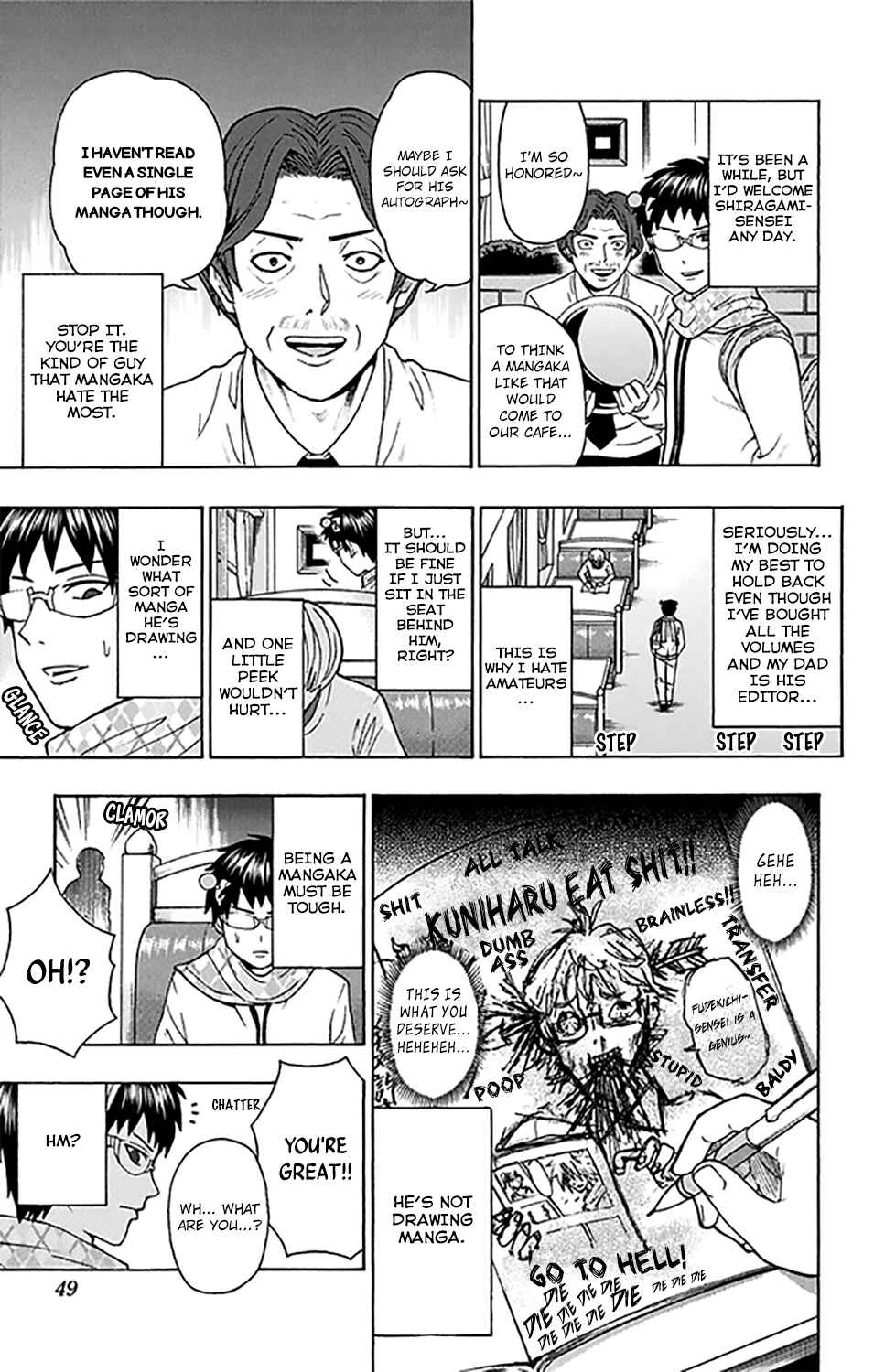 Page 12 Chapter 275 The Disastrous Life of Saiki K.