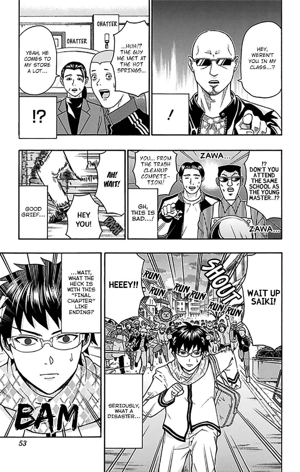 Page 16 Chapter 275 The Disastrous Life of Saiki K.