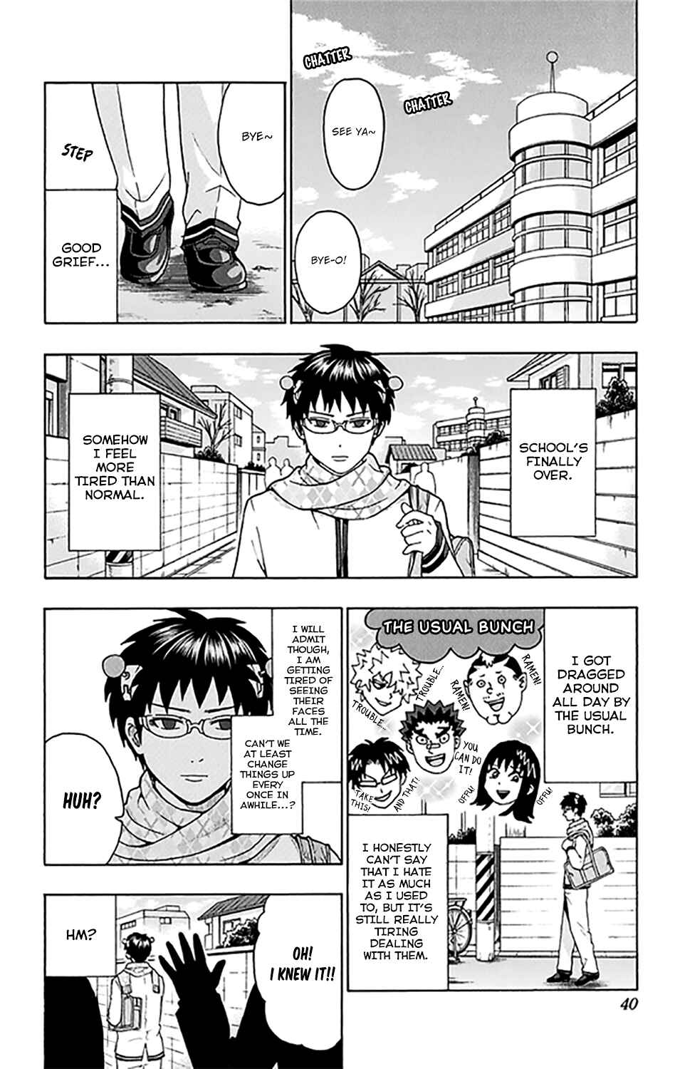 Page 3 Chapter 275 The Disastrous Life of Saiki K.