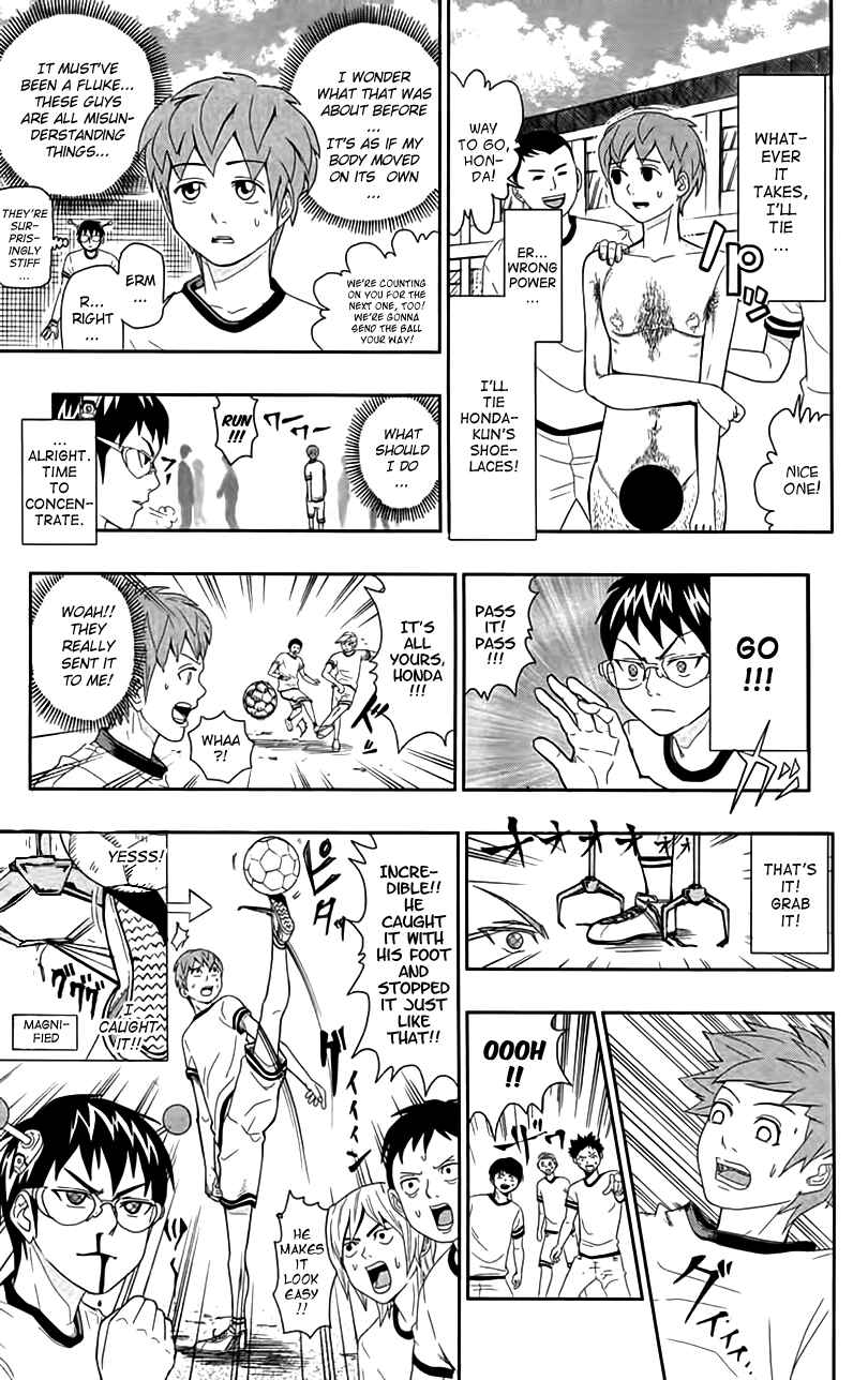 Page 17 Chapter 8.5 The Disastrous Life of Saiki K.
