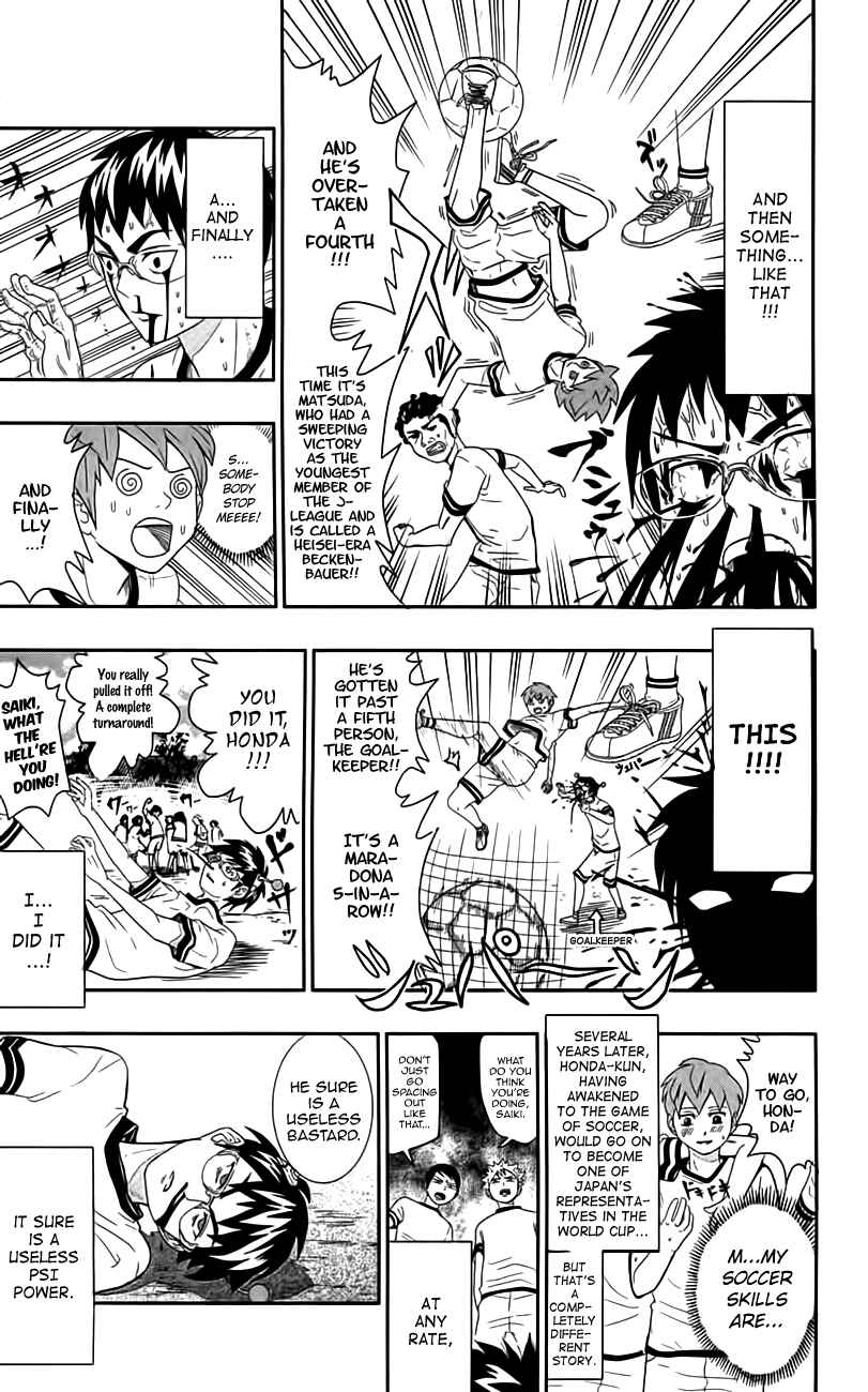 Page 19 Chapter 8.5 The Disastrous Life of Saiki K.