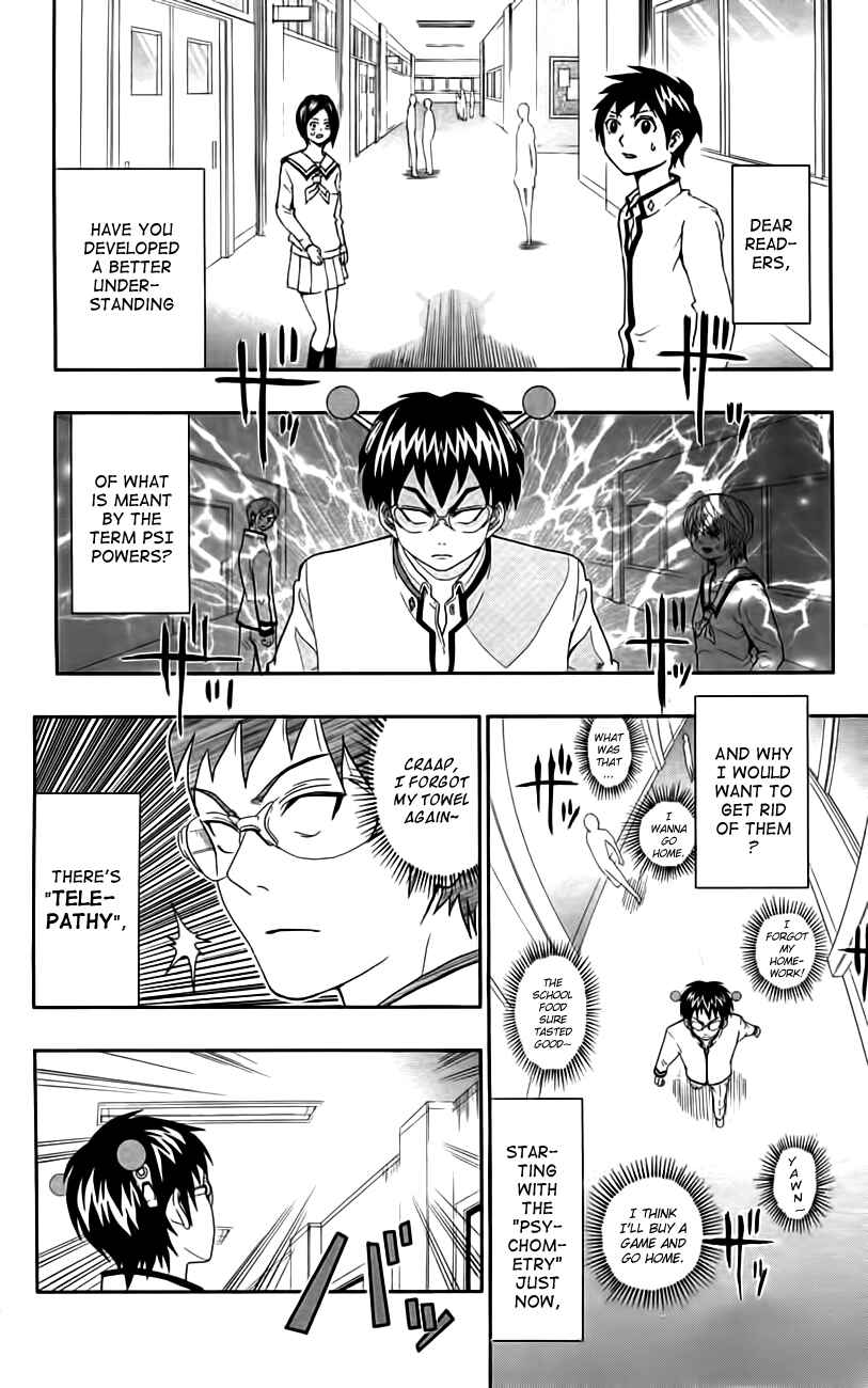 Page 24 Chapter 8.5 The Disastrous Life of Saiki K.