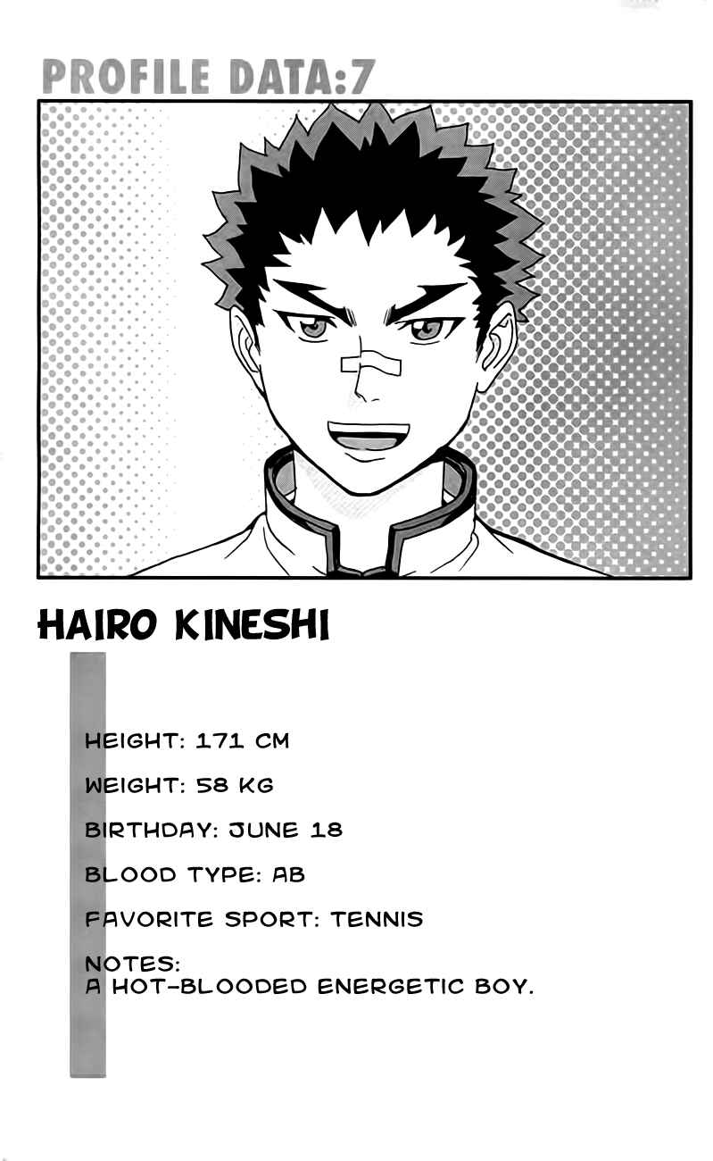 Page 31 Chapter 8.5 The Disastrous Life of Saiki K.
