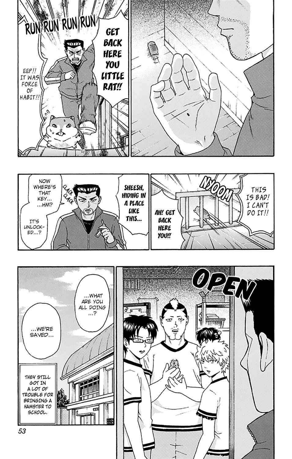 Page 16 Chapter 175 The Disastrous Life of Saiki K.