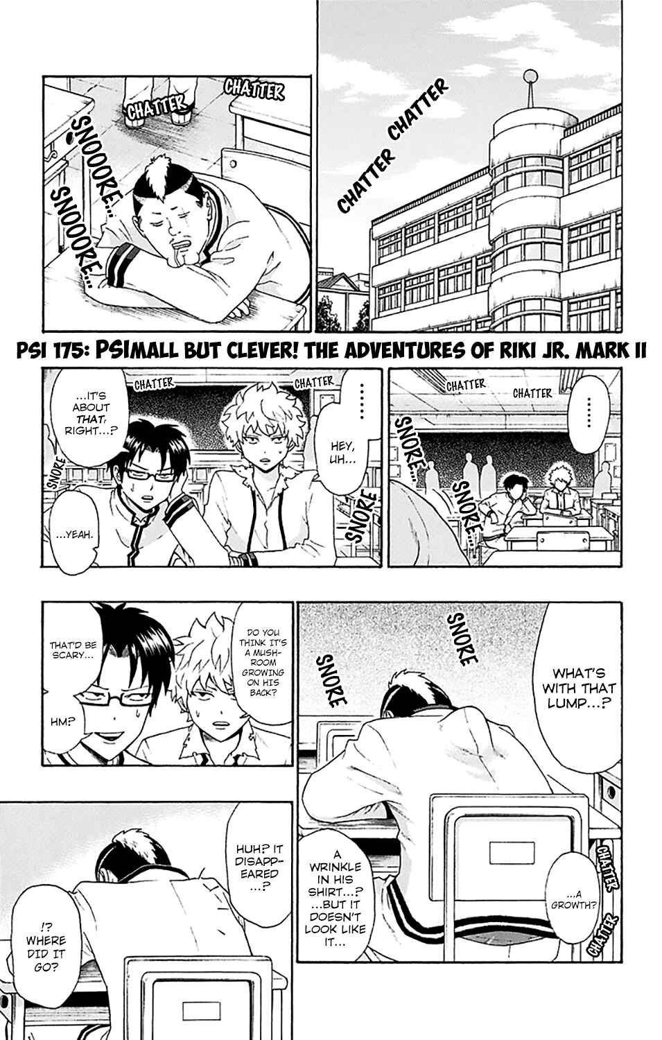 Page 2 Chapter 175 The Disastrous Life of Saiki K.