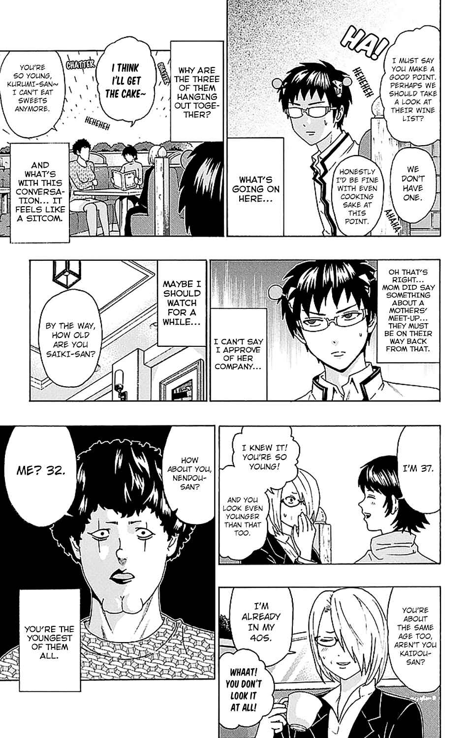 Page 13 Chapter 228 The Disastrous Life of Saiki K.