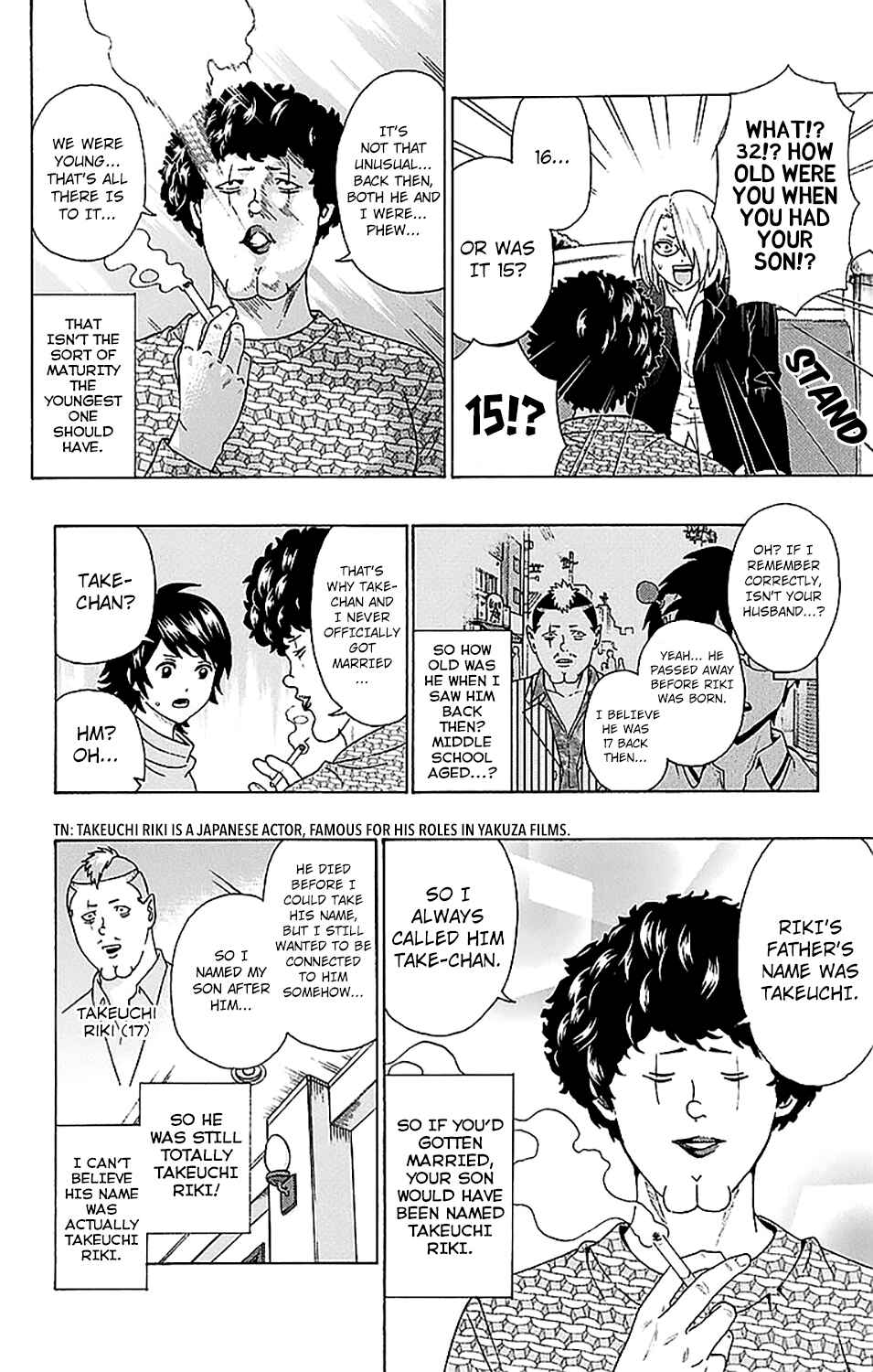 Page 14 Chapter 228 The Disastrous Life of Saiki K.