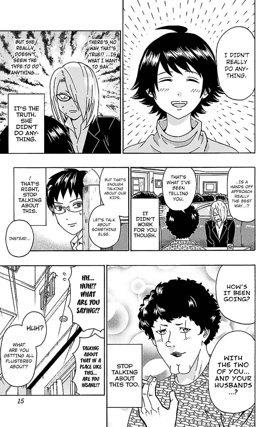 Page 17 Chapter 228 The Disastrous Life of Saiki K.