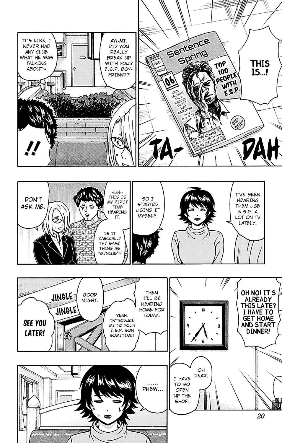 Page 22 Chapter 228 The Disastrous Life of Saiki K.