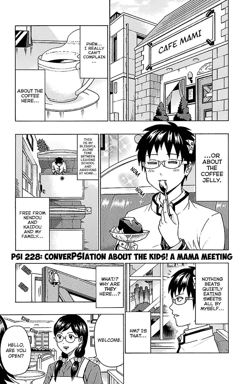 Page 9 Chapter 228 The Disastrous Life of Saiki K.