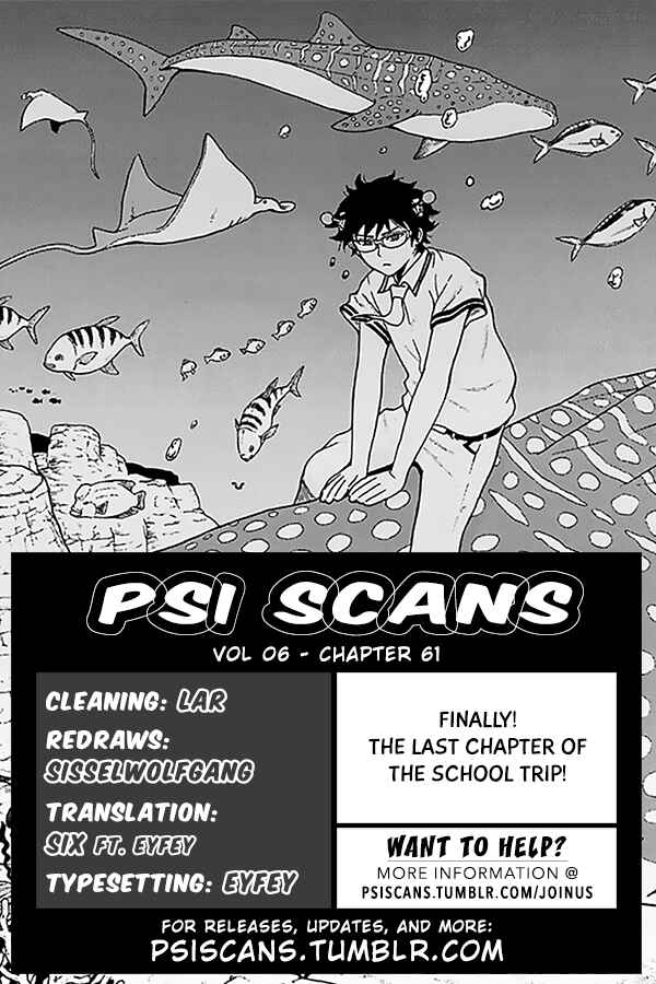 Page 1 Chapter 61 The Disastrous Life of Saiki K.