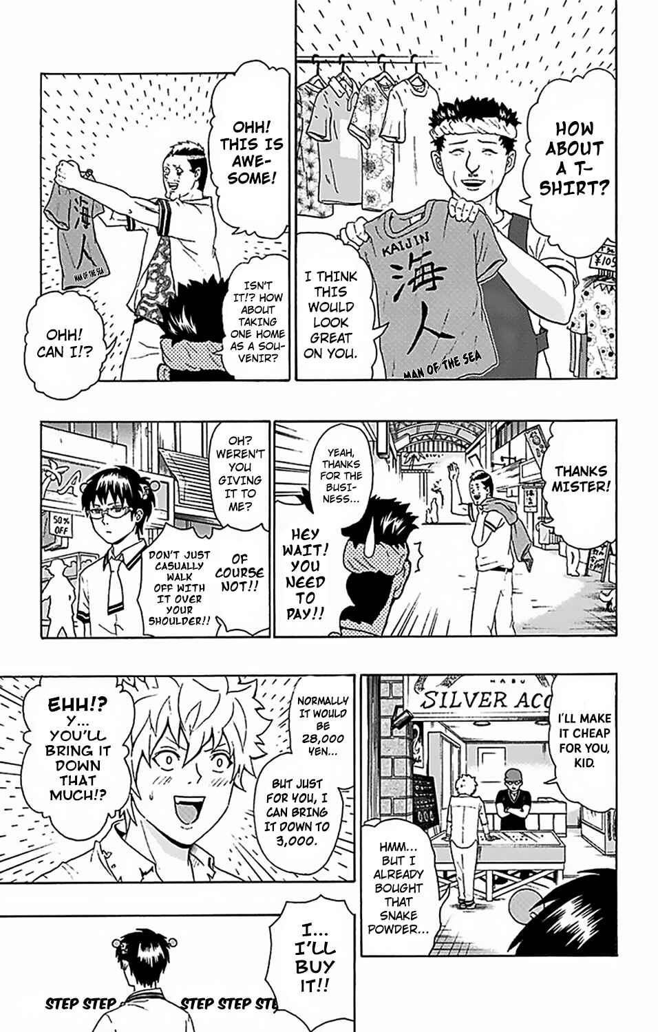Page 10 Chapter 61 The Disastrous Life of Saiki K.