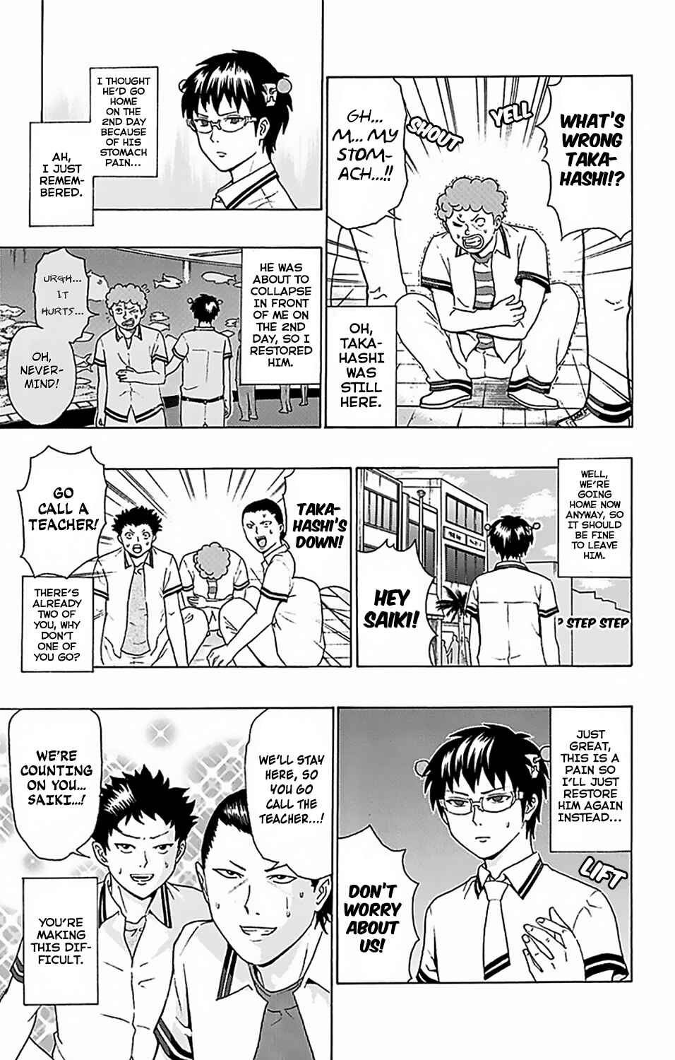 Page 12 Chapter 61 The Disastrous Life of Saiki K.