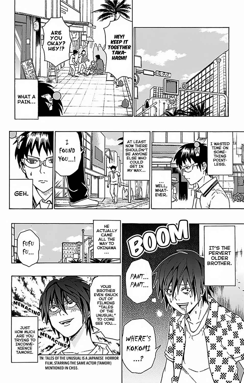 Page 13 Chapter 61 The Disastrous Life of Saiki K.