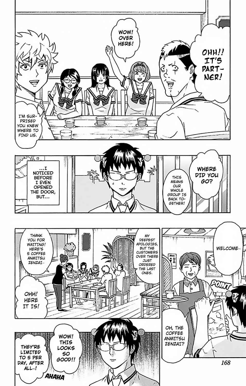 Page 15 Chapter 61 The Disastrous Life of Saiki K.