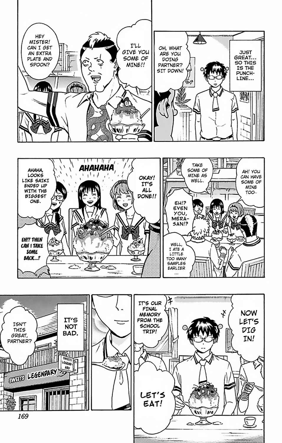 Page 16 Chapter 61 The Disastrous Life of Saiki K.